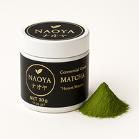 Naoya Ceremonial Matcha – 30g